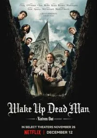 Достать ножи: Проснись, мертвец (2025)